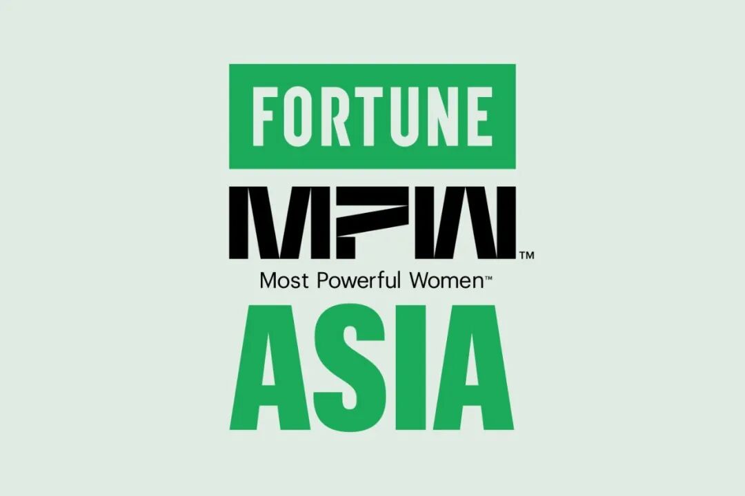 The Top 10 Most Powerful Women in Business in Asia 2025