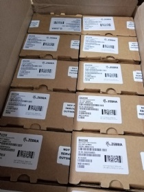 Zebra DS2208 Barcode Scanner gun