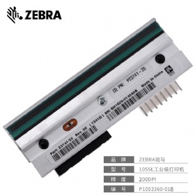 ZEBRA 105SL plus label printer P1053360-018 203dpi printhead